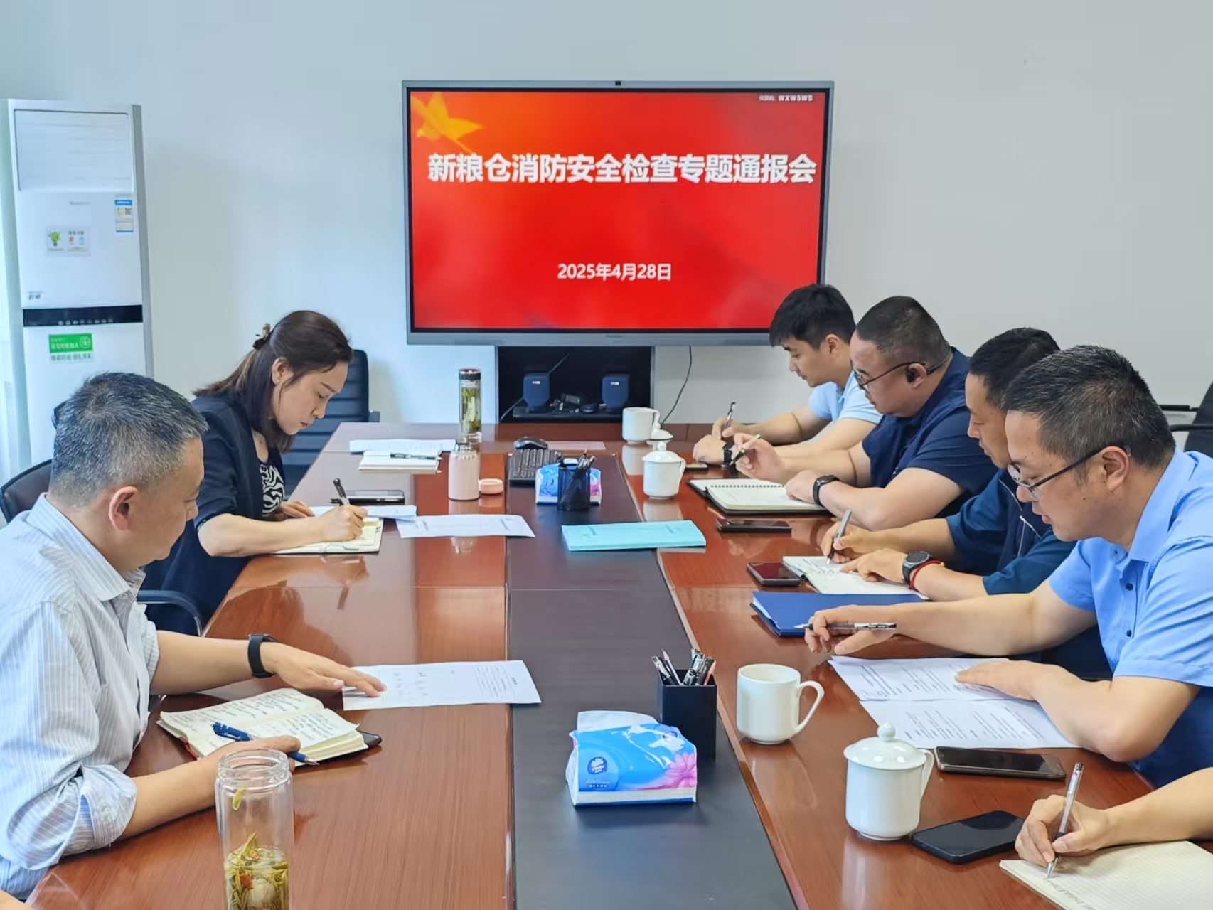 ????_20250429162547 ????_20250429162547