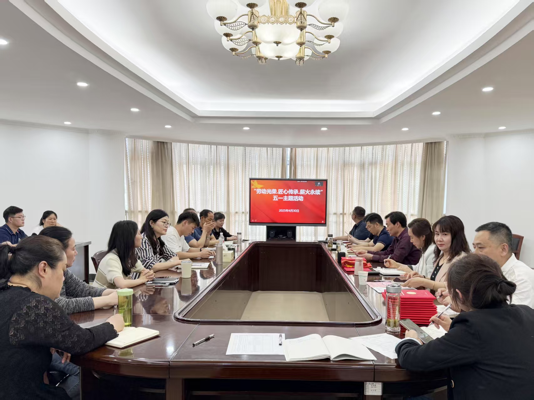 ????_20250430154813 ????_20250430154813